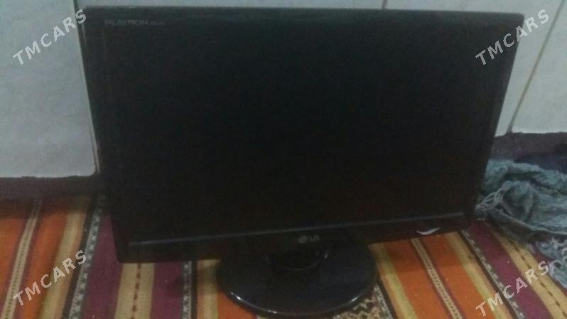 Monitor/Монитор - Büzmeýin GRES - img 3