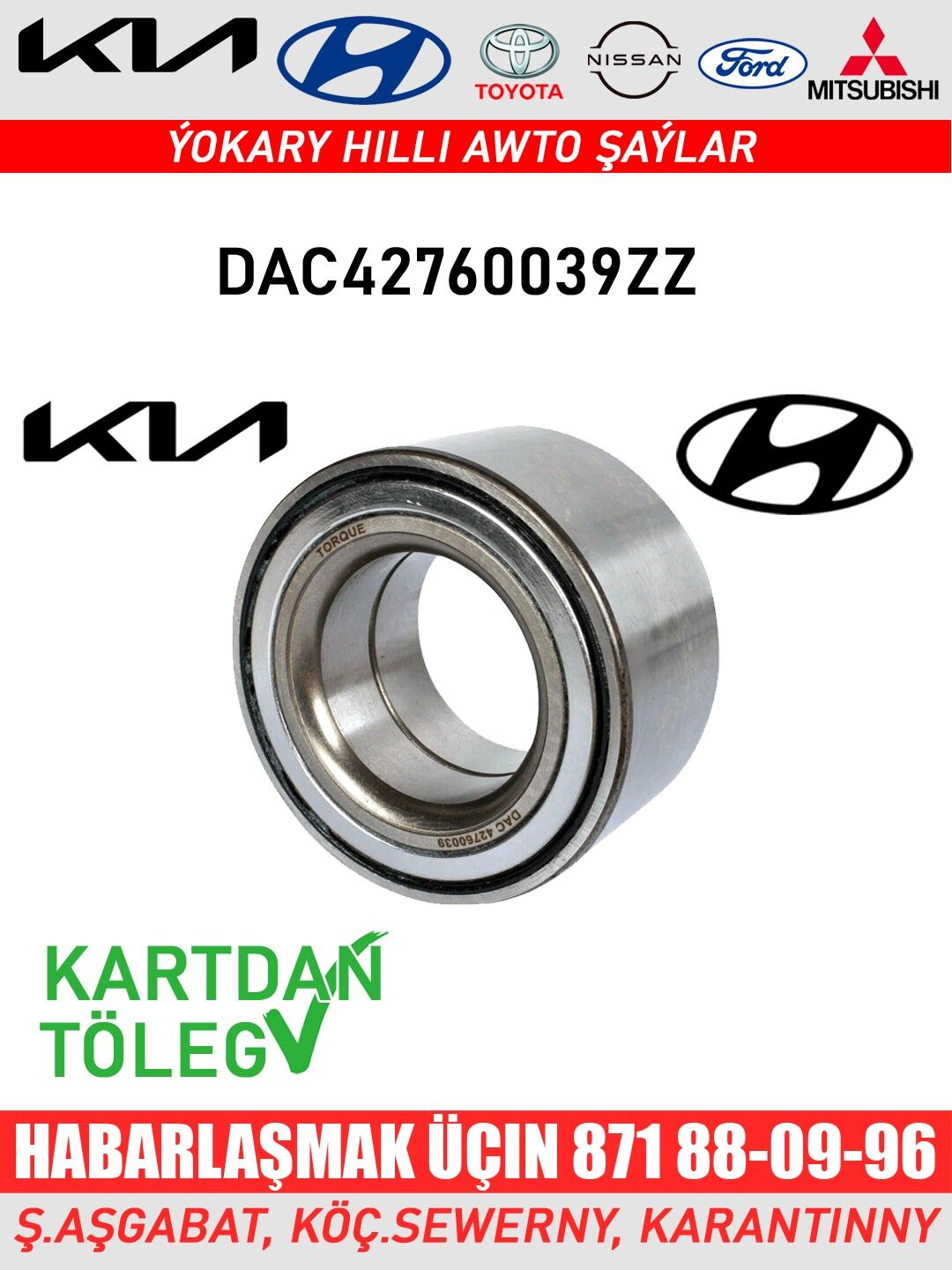 PODSIPNIK HYUNDAI KIA - Ашхабад - img 2