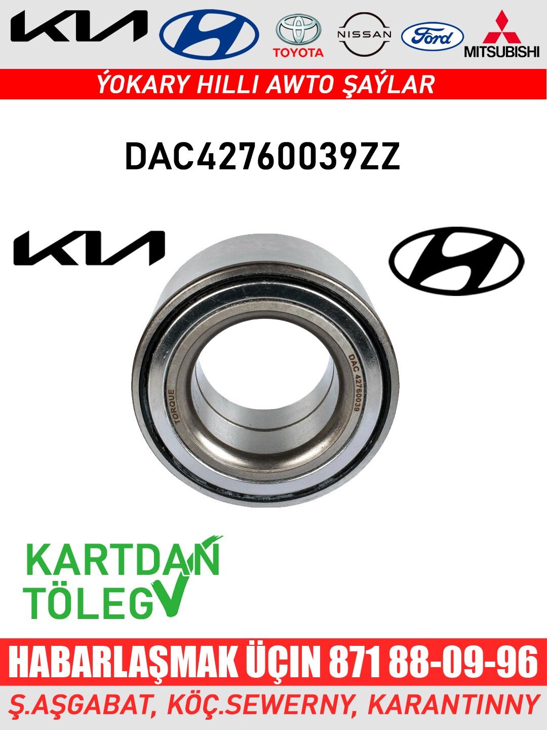 PODSIPNIK HYUNDAI KIA - Ашхабад - img 1