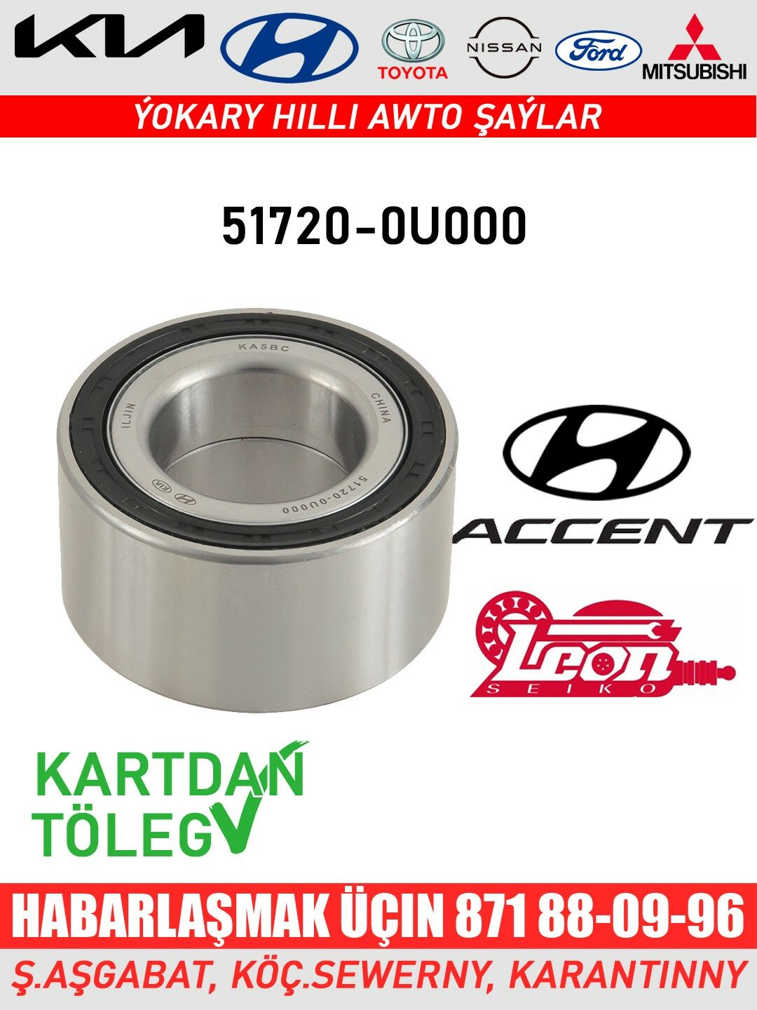 PODSIPNIK HYUNDAI KIA - Ашхабад - img 4