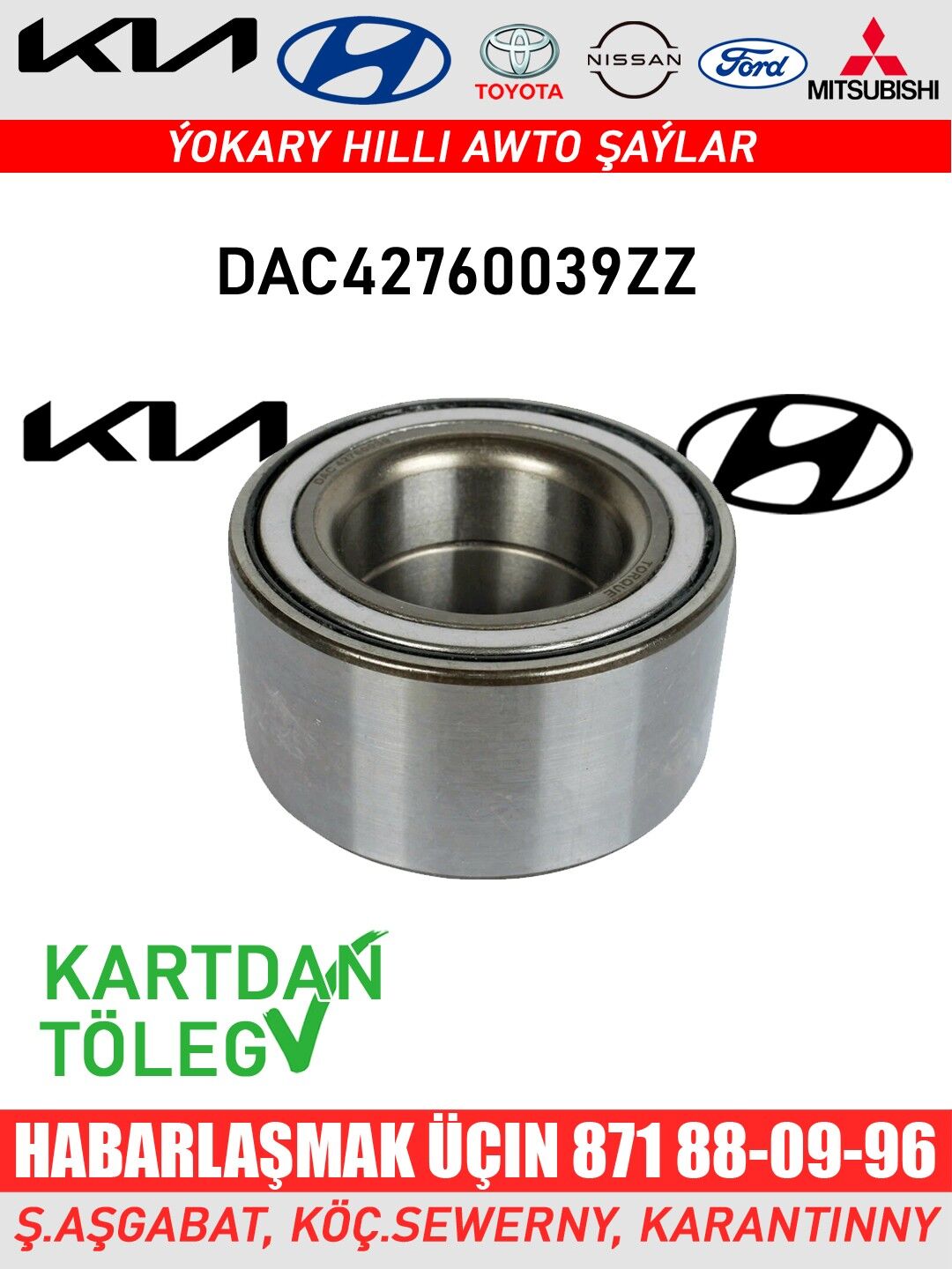 PODSIPNIK HYUNDAI KIA - Ашхабад - img 3