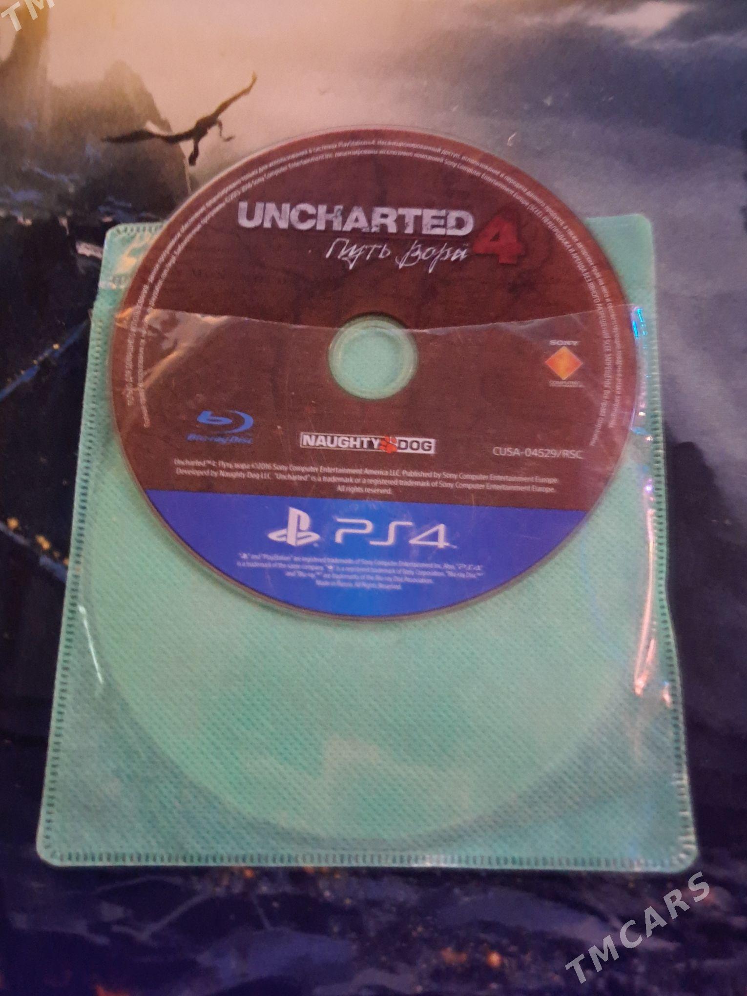 Ps4/Ps5 Oyun - Балканабат - img 2