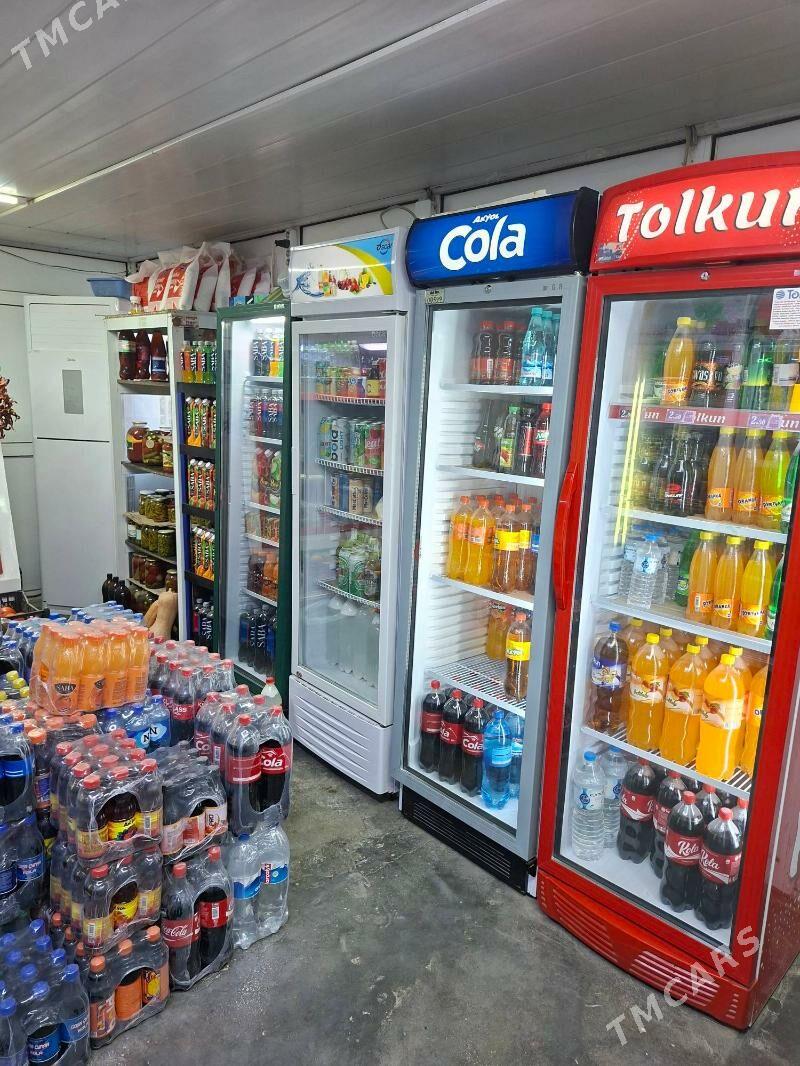 Magazin - Änew - img 1