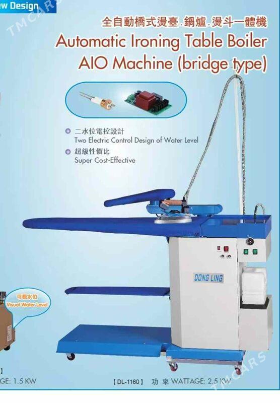 Utik Gladilka parly - Garaşsyzlygyň 15 ýyllygy Söwda Merkezi - img 1