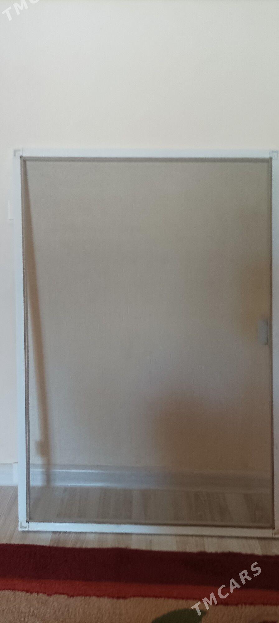 setka aýnañky - Hitrowka - img 1