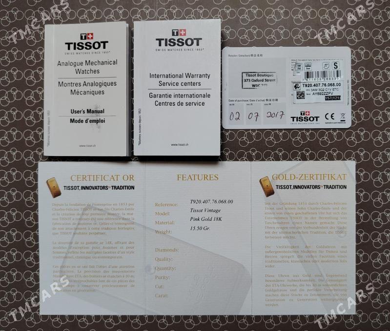 Tissot Gold - Aşgabat - img 5