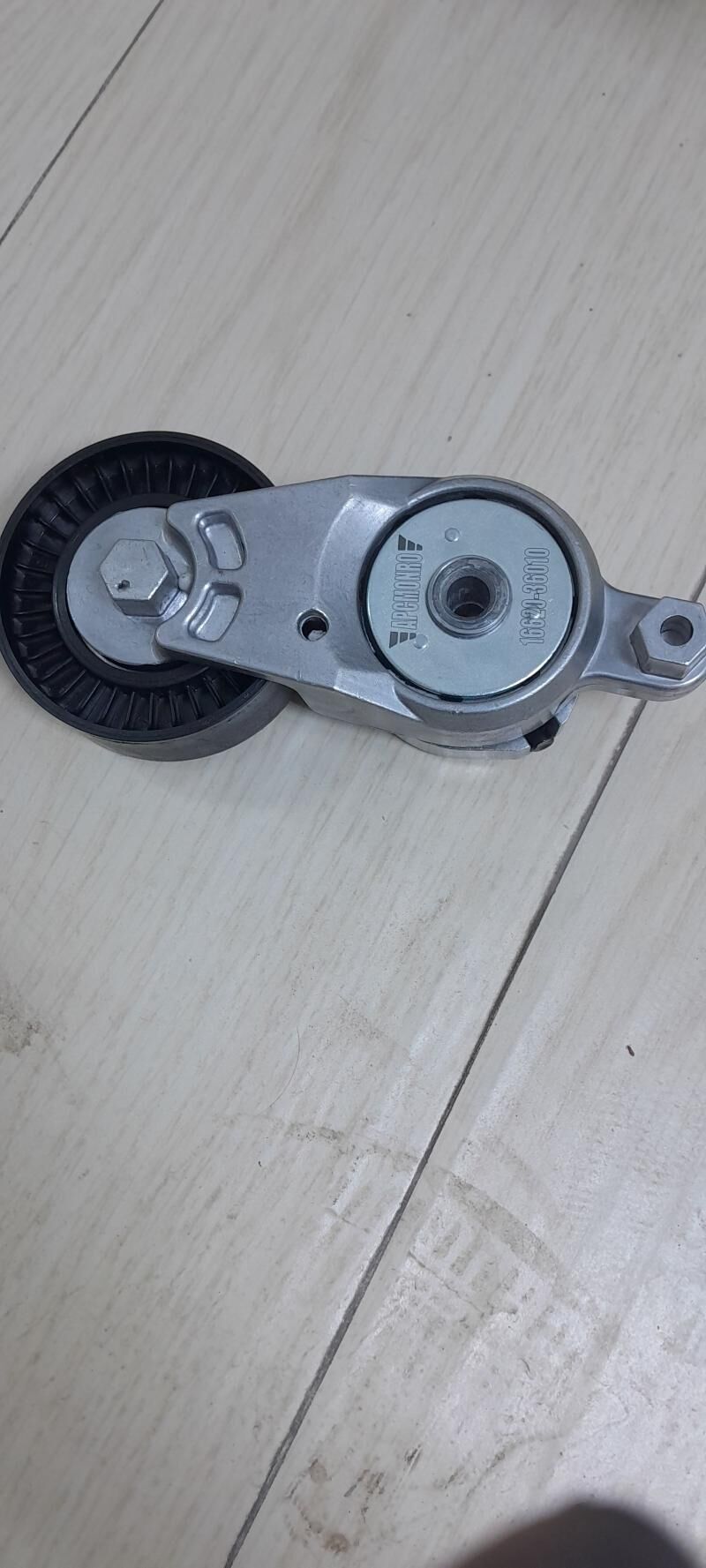 Natajitil 200 TMT - Гаудан "А" - img 1