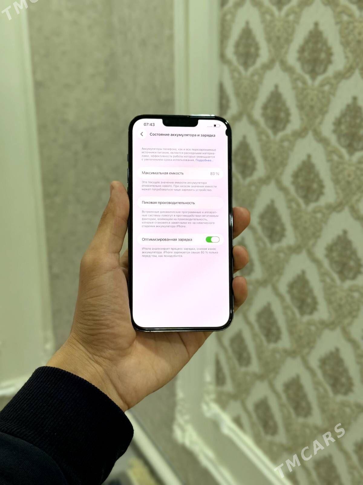 iphone 13 Pro Max 256GB 83% - Ашхабад - img 3