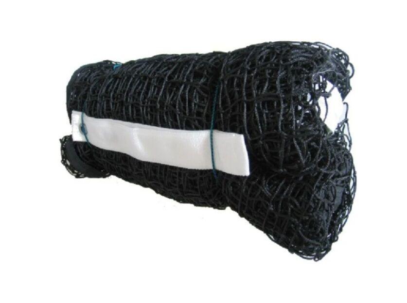 волейболный  сетка - Туркменбаши - img 2