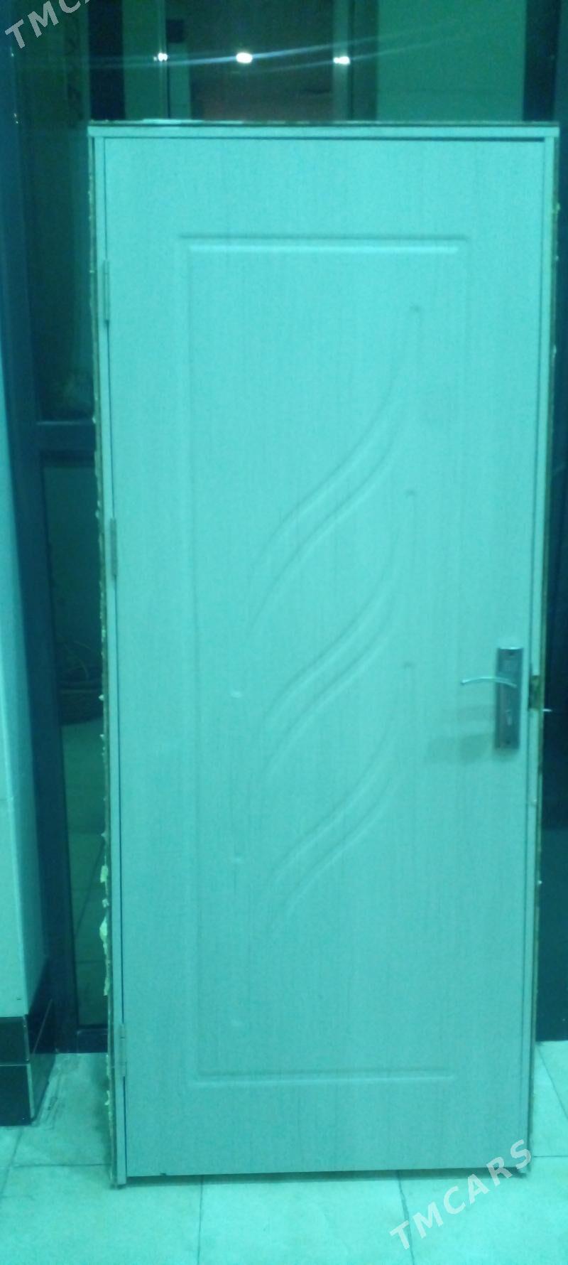 gapy - Кëши - img 2