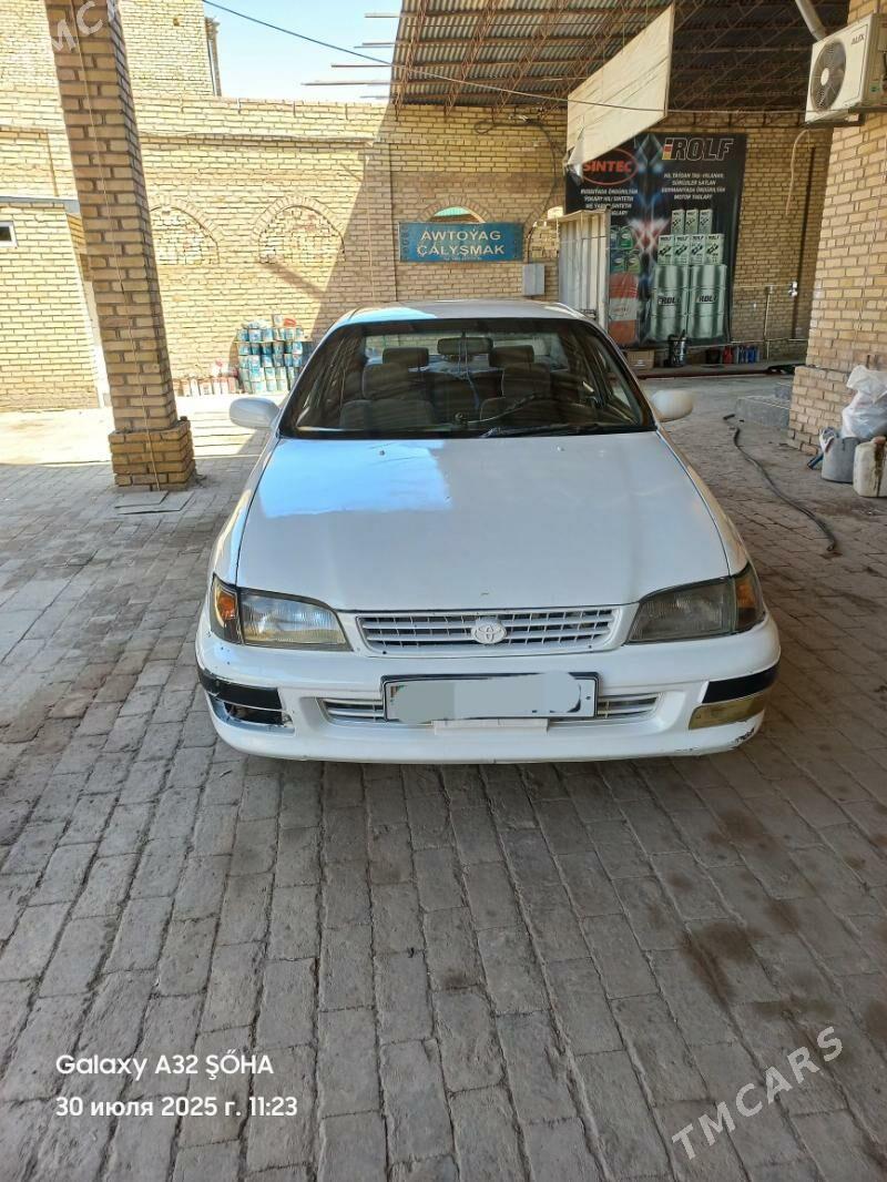 Toyota Corona 1995 - 40 000 TMT - Керки - img 1