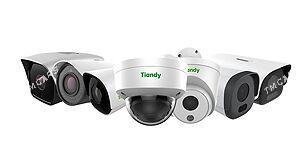 Garaşaryna IP kameralar - Ашхабад - img 2