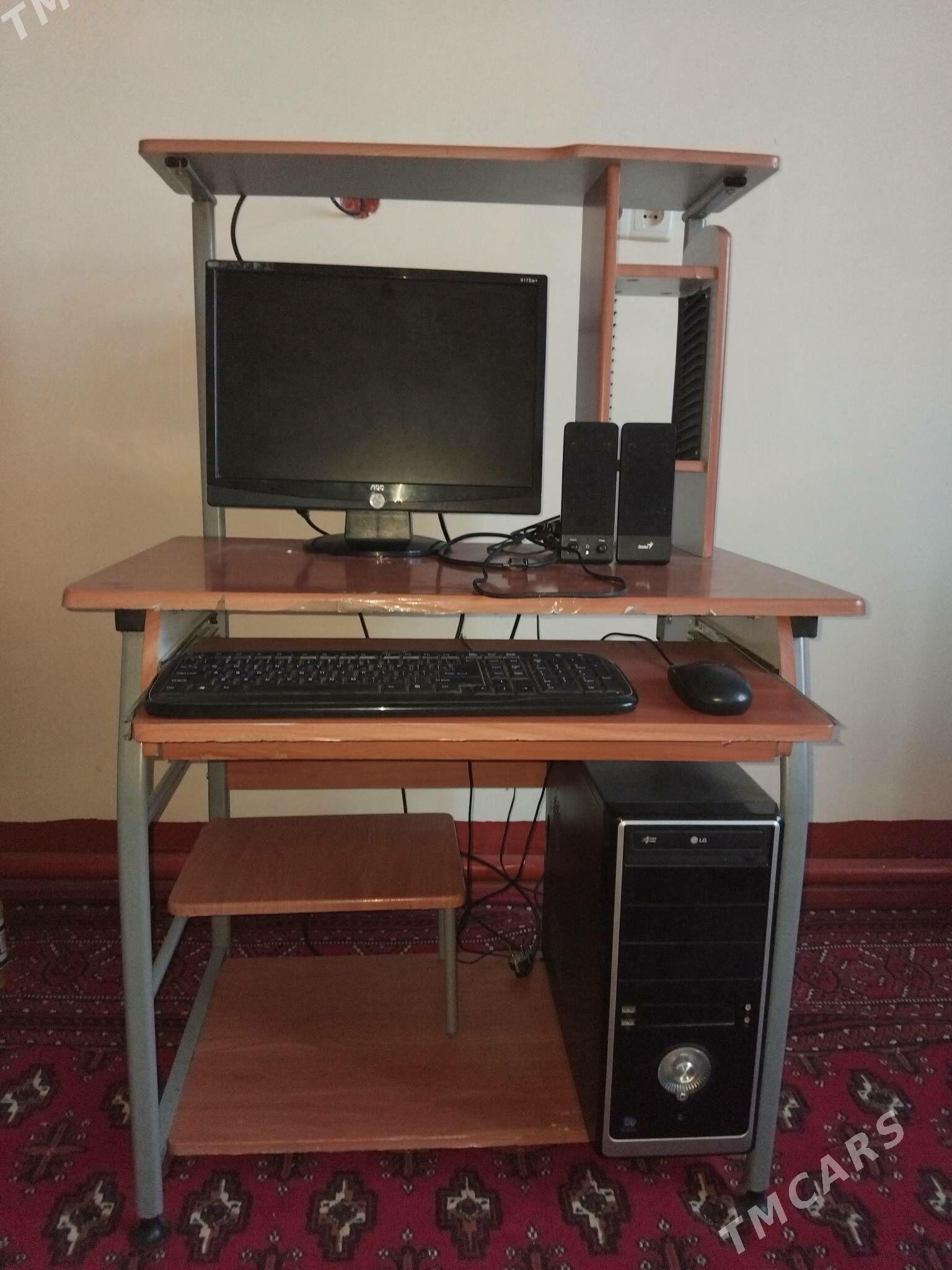 Kampiyuter komplekt - Гороглы (Тагта) - img 1