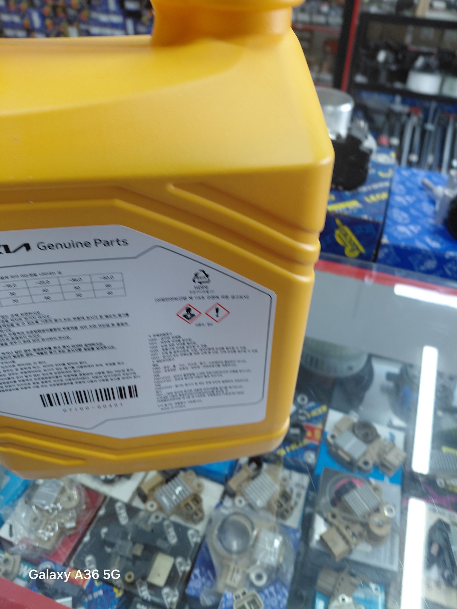 hundai org antfriz 1 TMT - Ашхабад - img 2