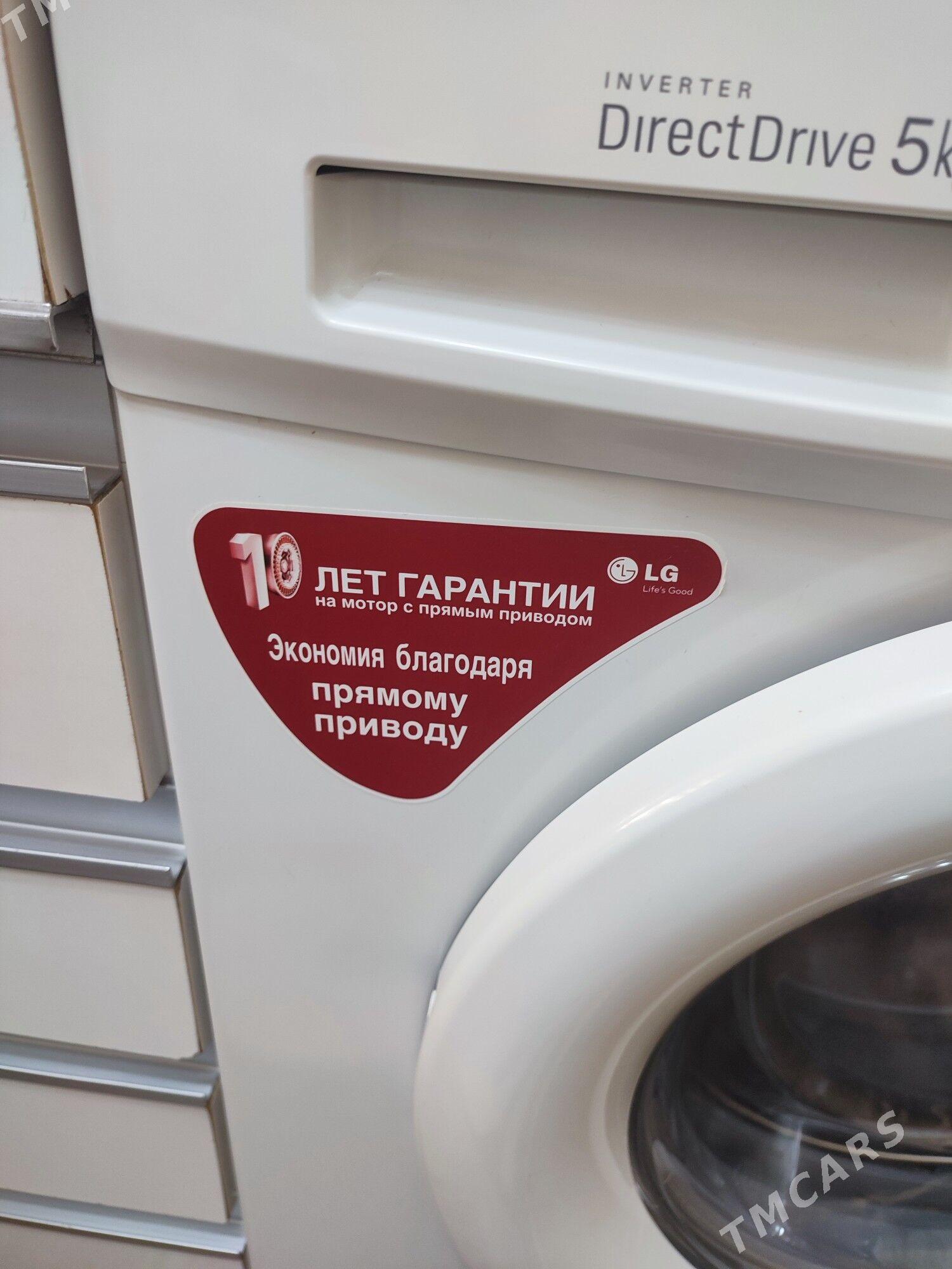 стиральная машина - Мары - img 2