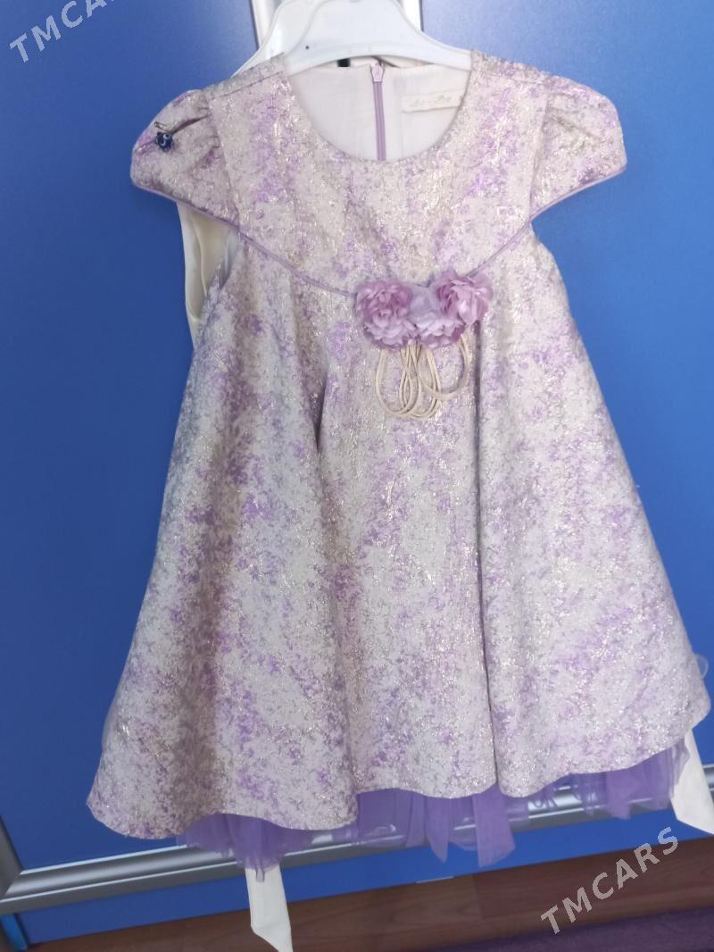 utrnik koynejik - Туркменбаши - img 1