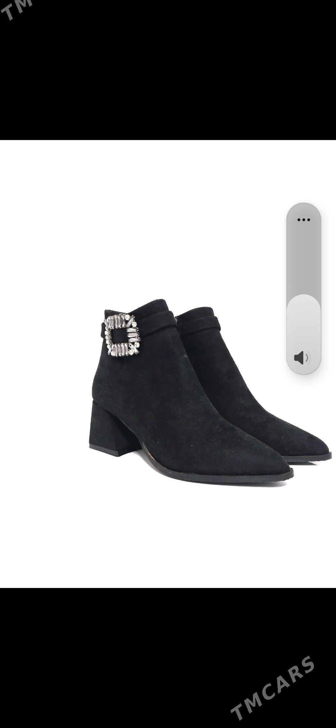 Adik - Мир 2 - img 2