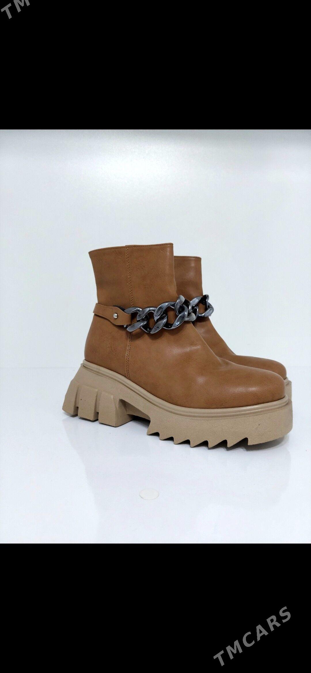 Adik - Мир 2 - img 3