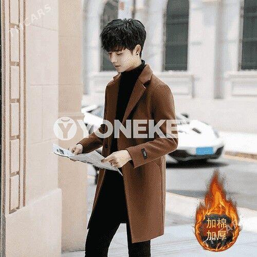 Oglanlar üçin ykjam palto - Мары - img 2