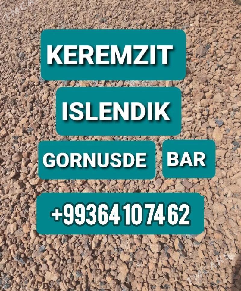 Цемент MITI Мытый MYTY SEMENT - Ашхабад - img 7