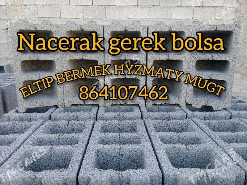 Цемент MITI Мытый MYTY SEMENT - Ашхабад - img 9