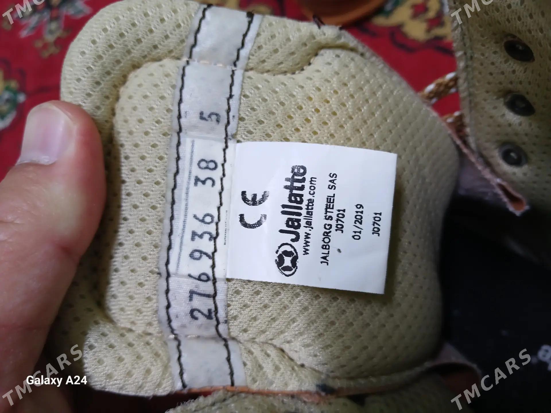 сапог Jallatte - 30 mkr - img 4