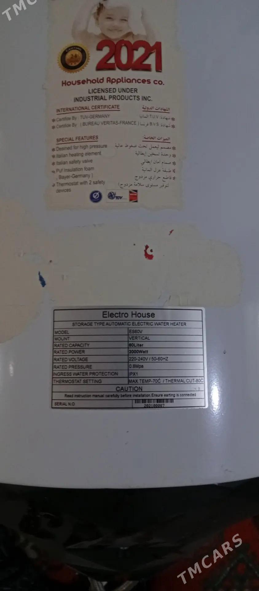 Boyler - Гёкдепе - img 2