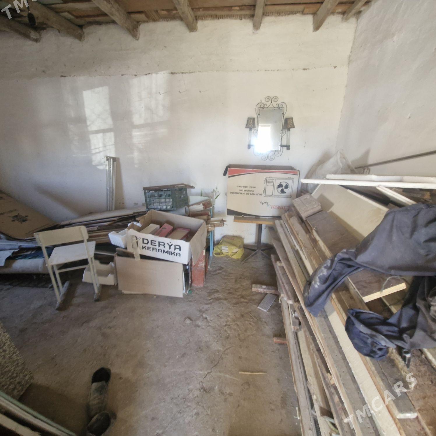 gapy - Мары - img 2