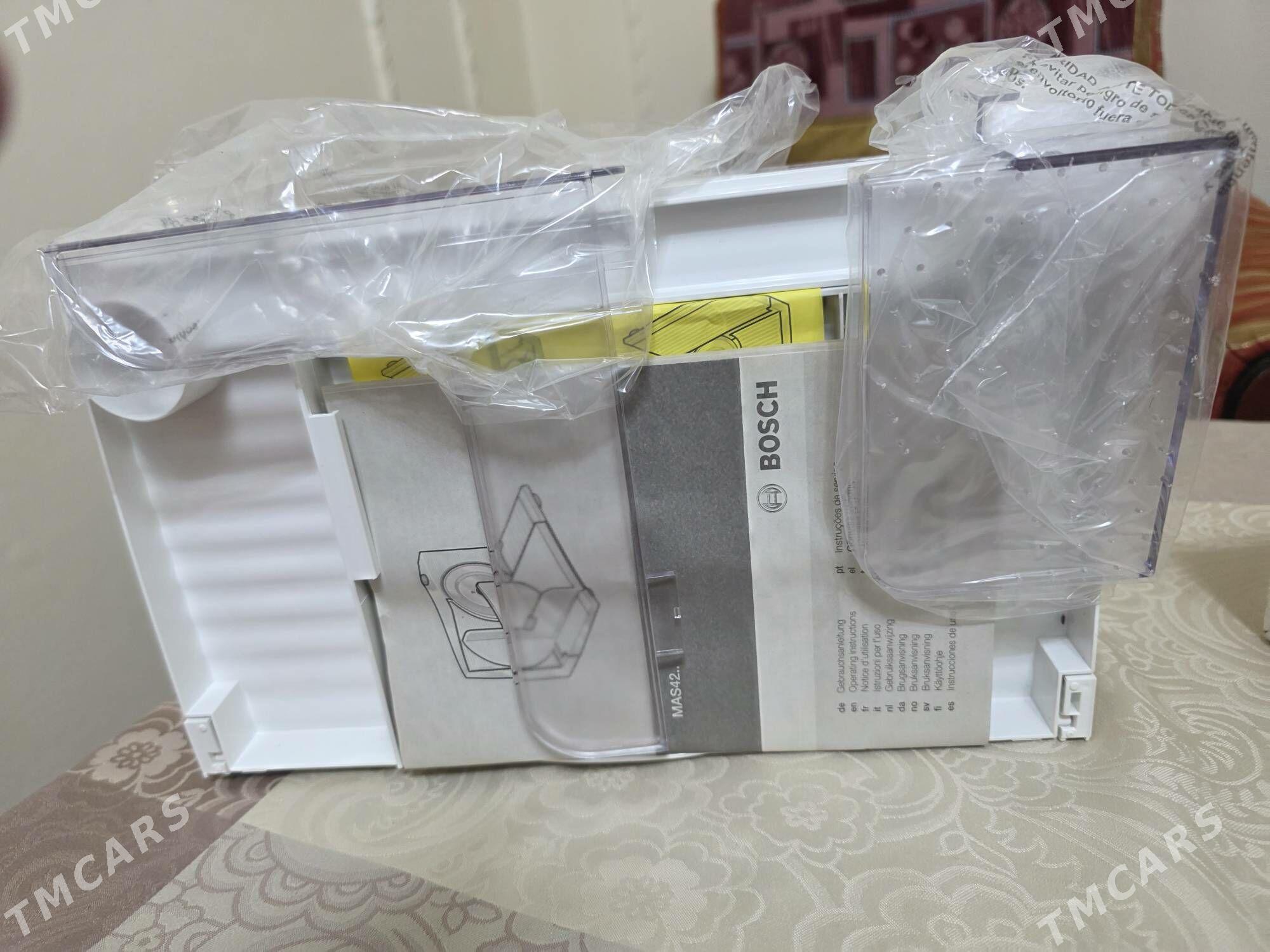 Ломтирезка BOSCH - Мары - img 2