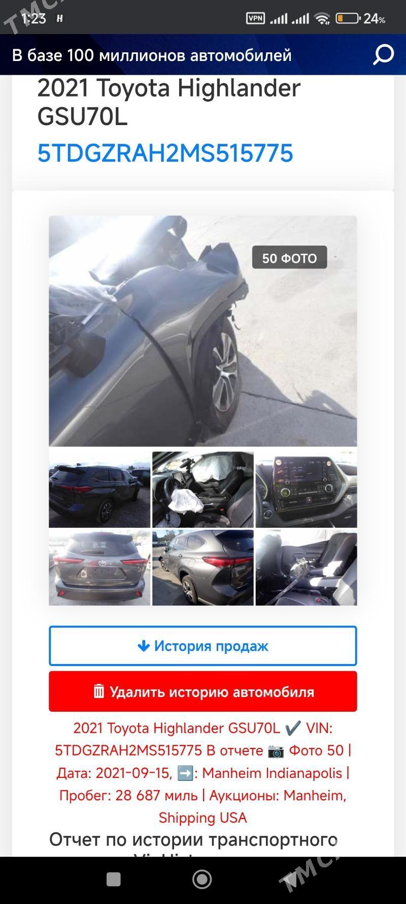 Toyota Highlander 2022 - 530 000 TMT - Aşgabat - img 9