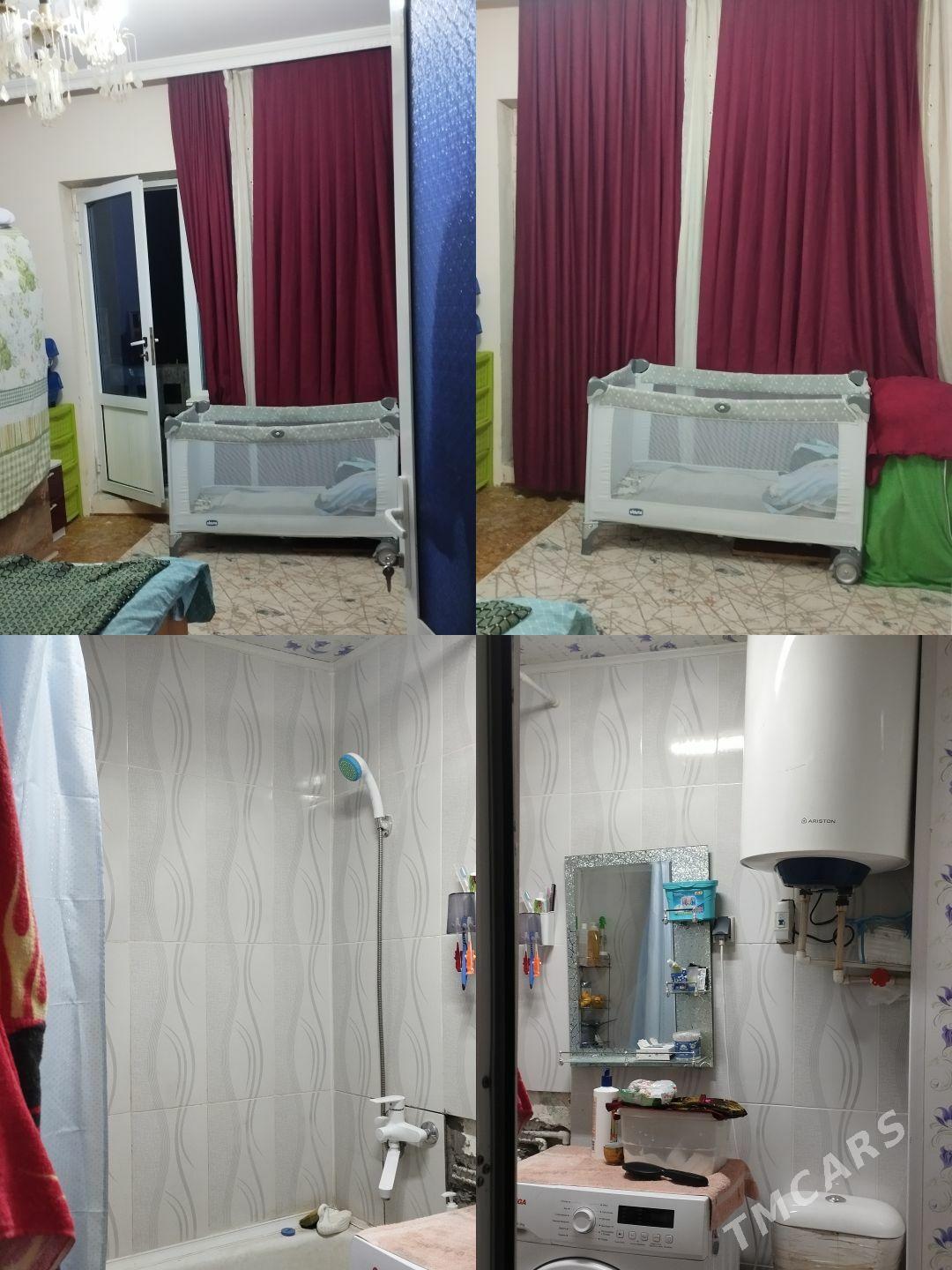 Satlyk Jay - Seýdi - img 6