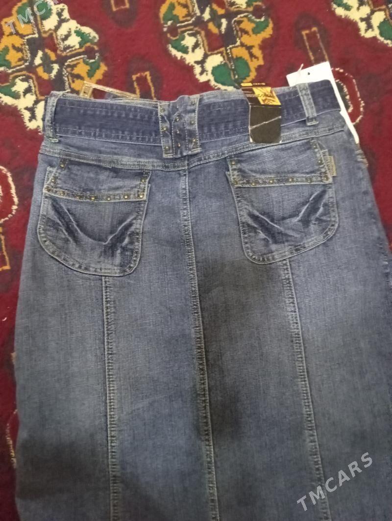 kowuş yubka jynsowyy ... - Мары - img 4