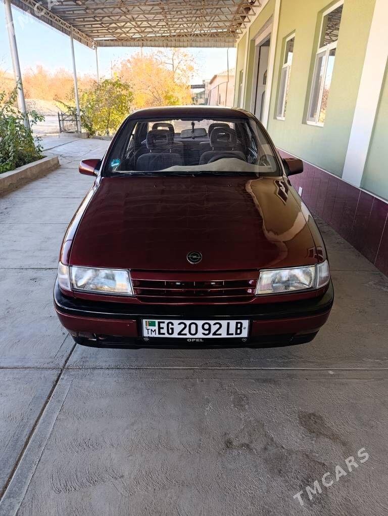Opel Vectra 1992 - 48 000 TMT - Сакар - img 2