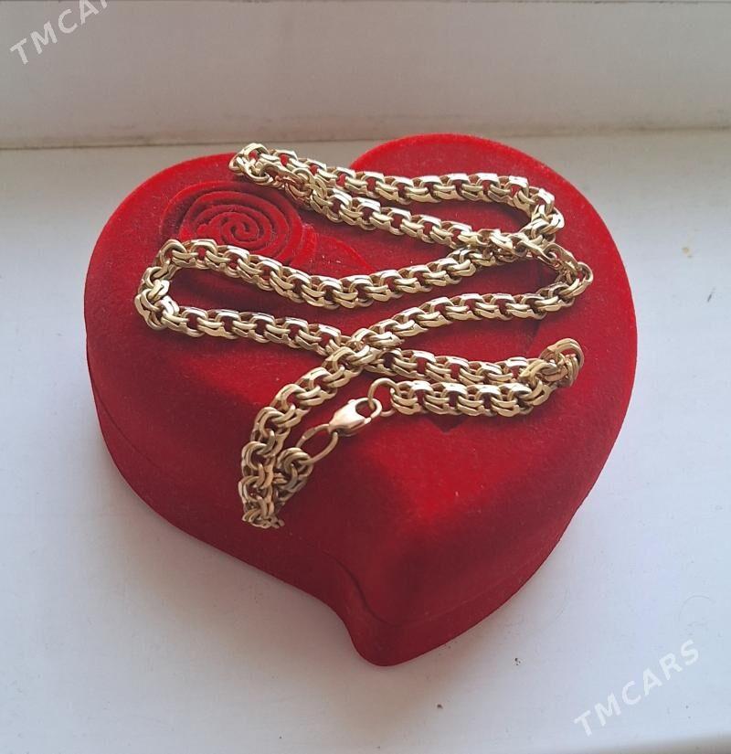 Gyzyl 50 gramlyk - Parahat 1 - img 2