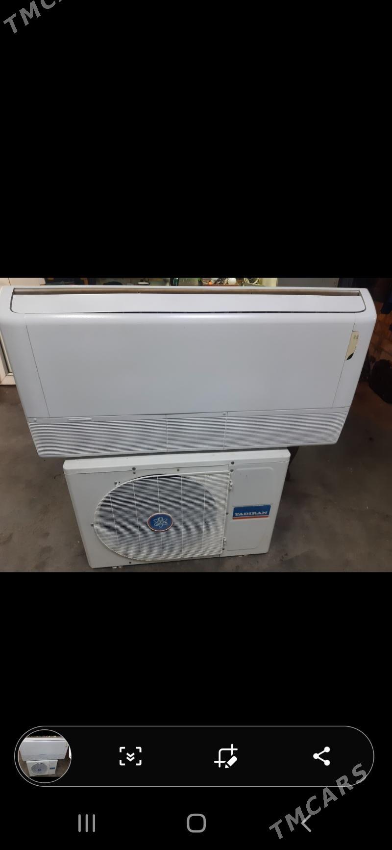 Тадиран 48000бту - Ашхабад - img 2