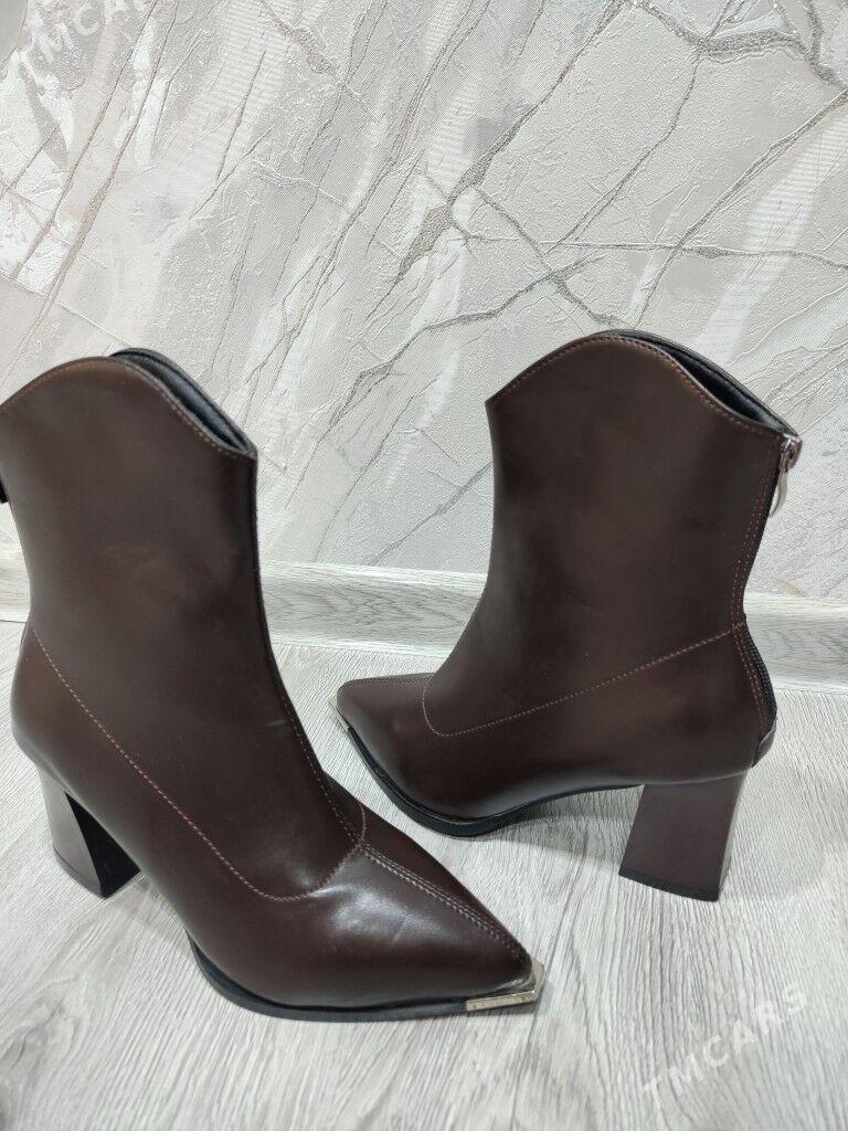 модные сапожки 37-38 - Mary - img 5