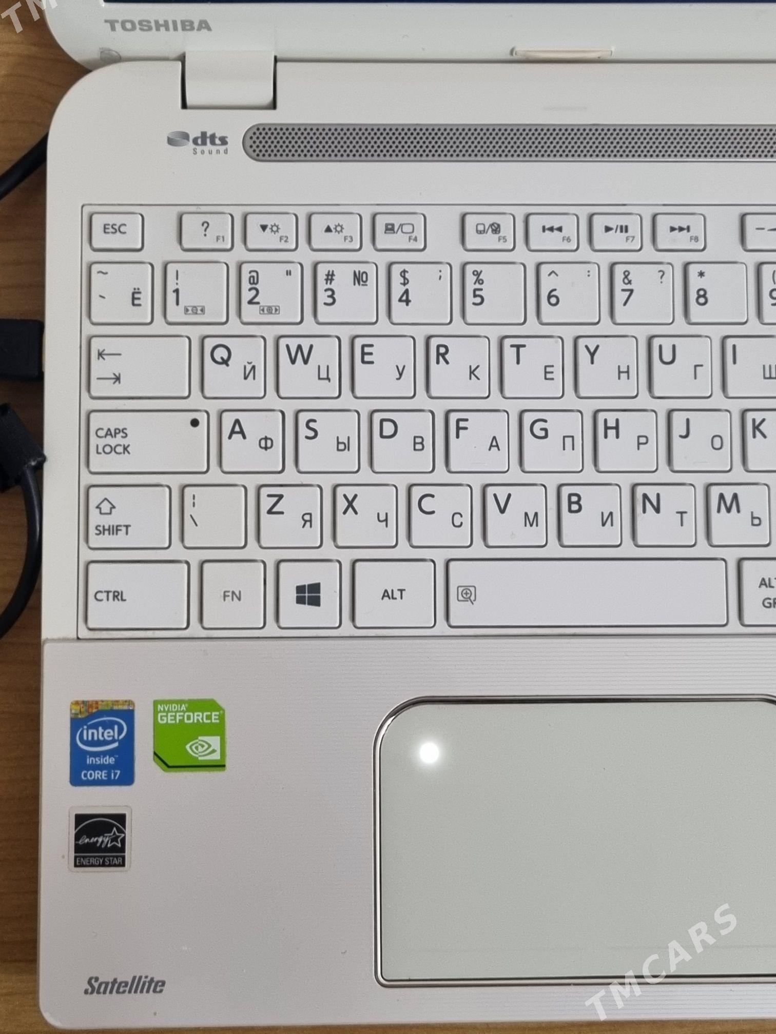 Toshiba Satellite L50-A-M2W - Parahat 2 - img 3