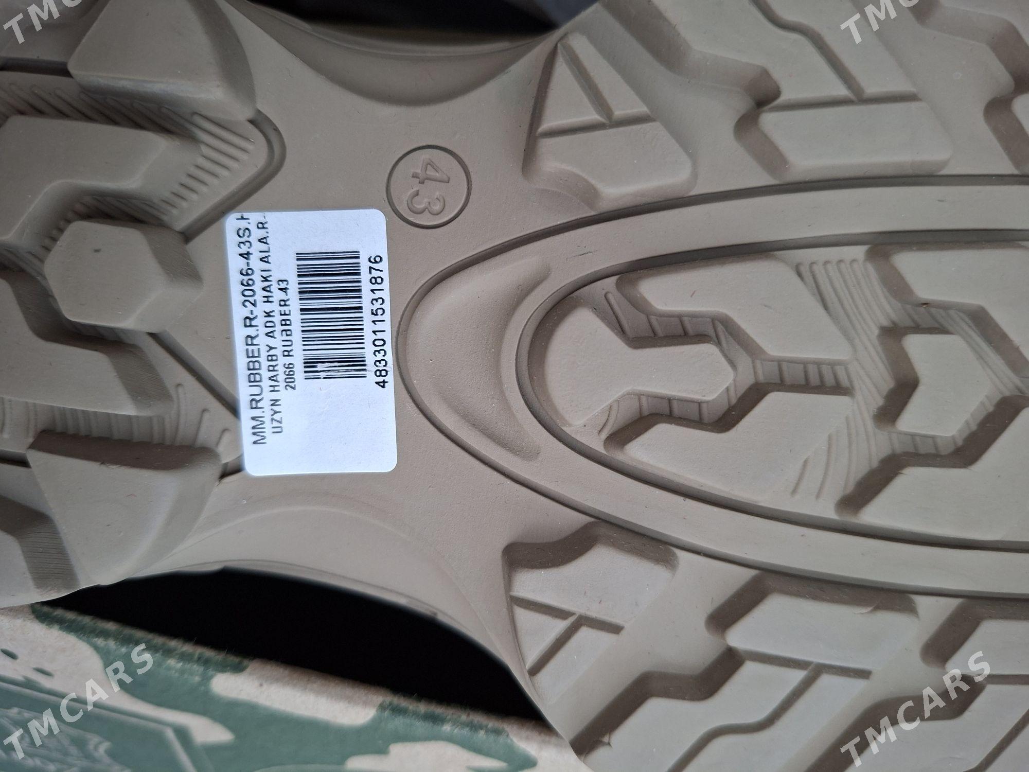 adik - Daşoguz - img 2