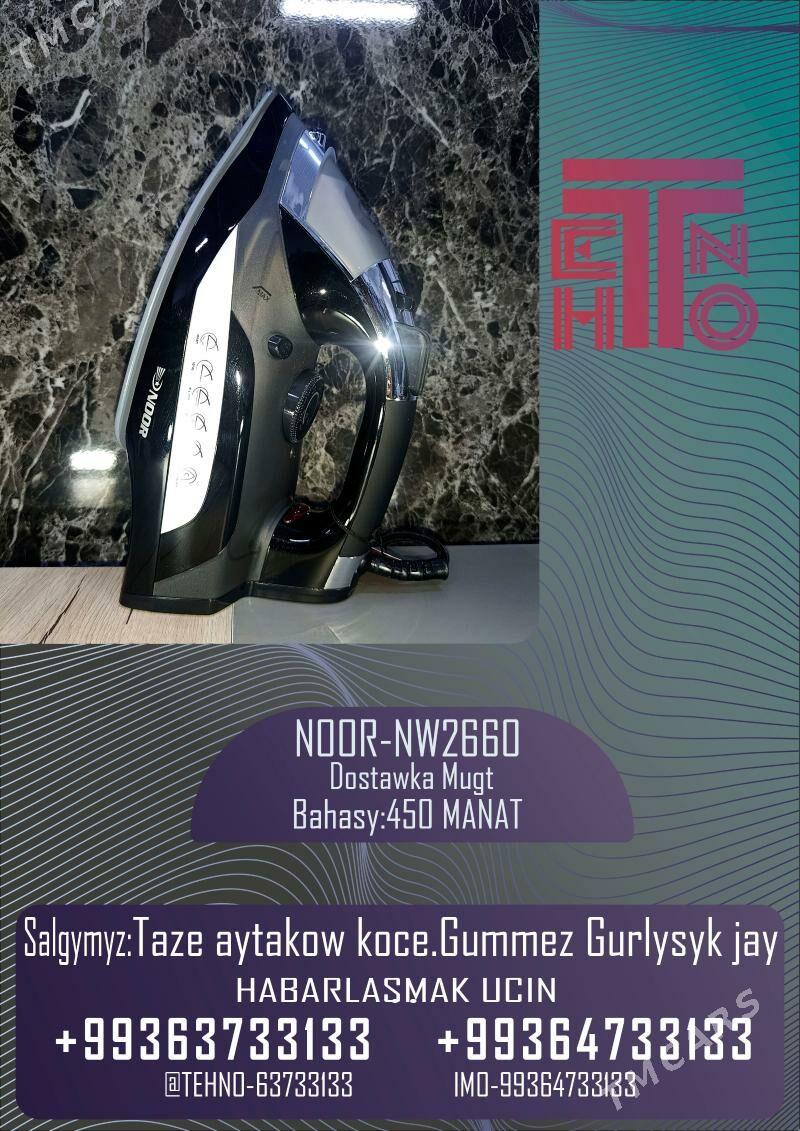 AMATLY UTUK LER - Aşgabat - img 9