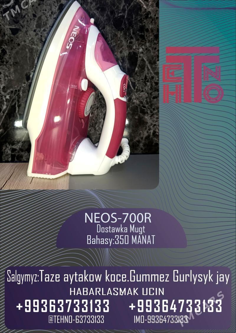 AMATLY UTUK LER - Aşgabat - img 2