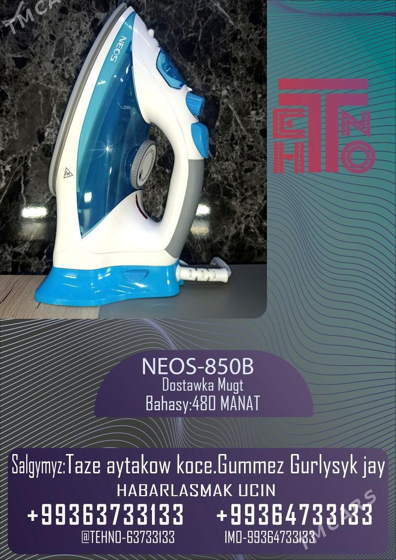 AMATLY UTUK LER - Aşgabat - img 5