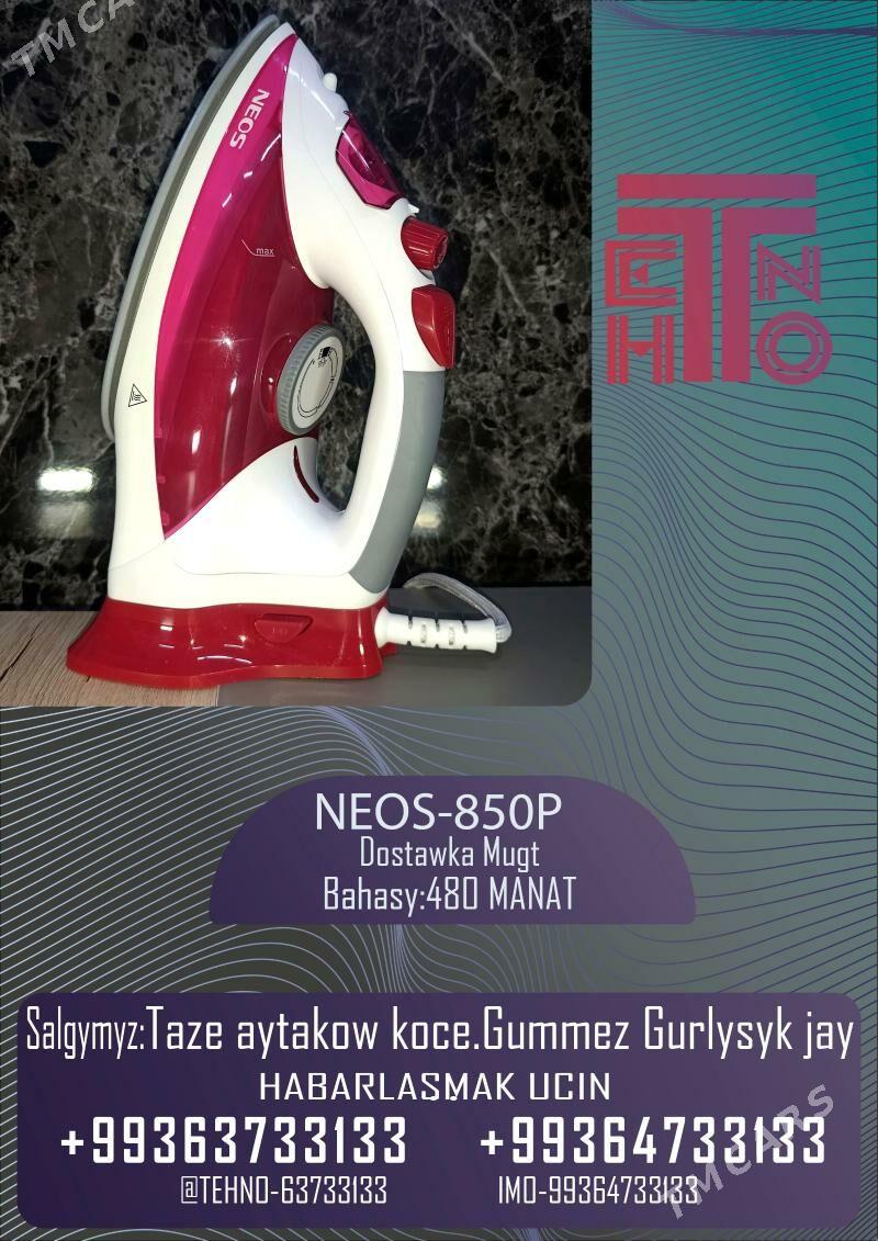 AMATLY UTUK LER - Aşgabat - img 6