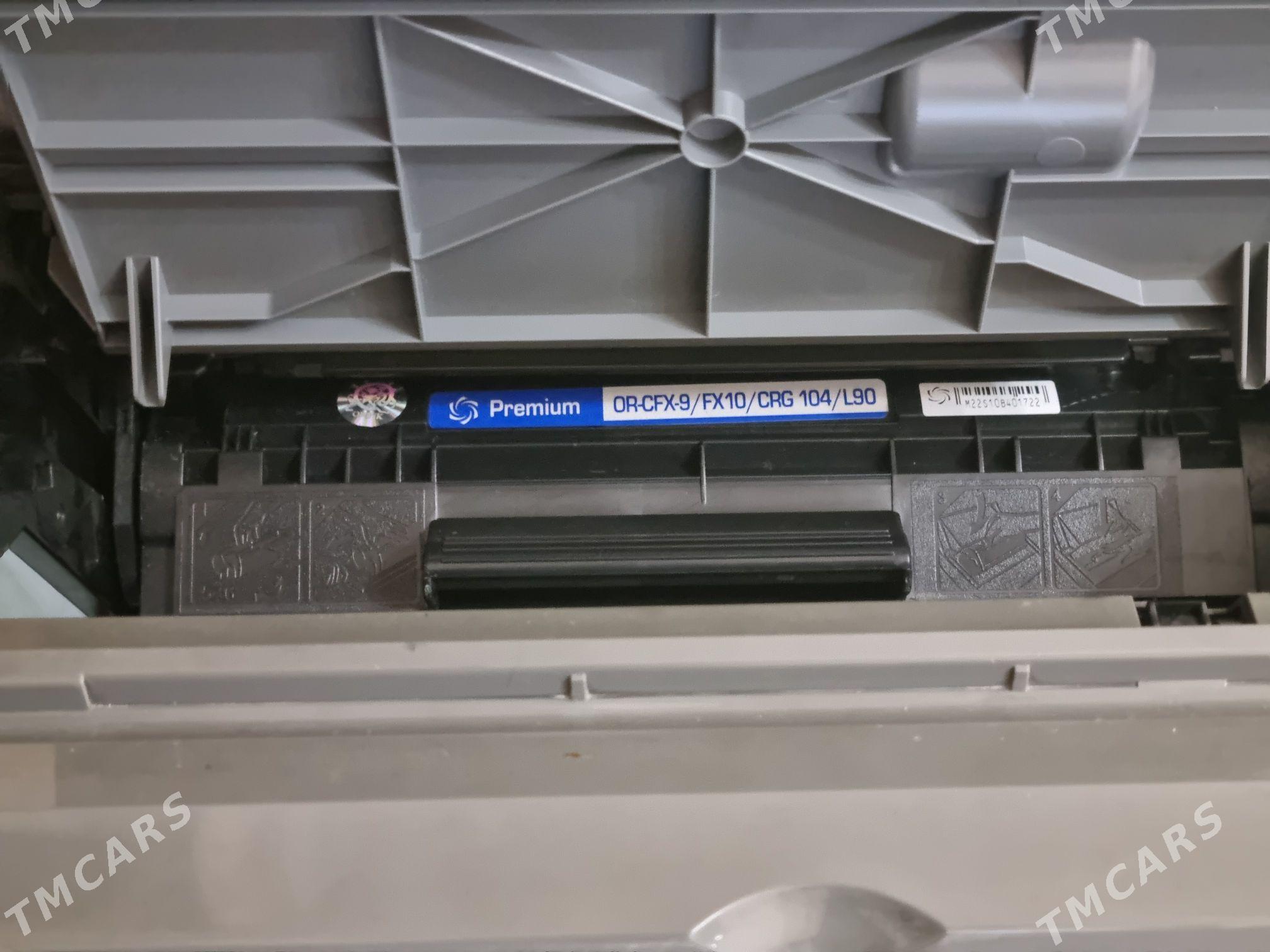 Canon i-SENSYS LBP2900 - Мир 2 - img 4