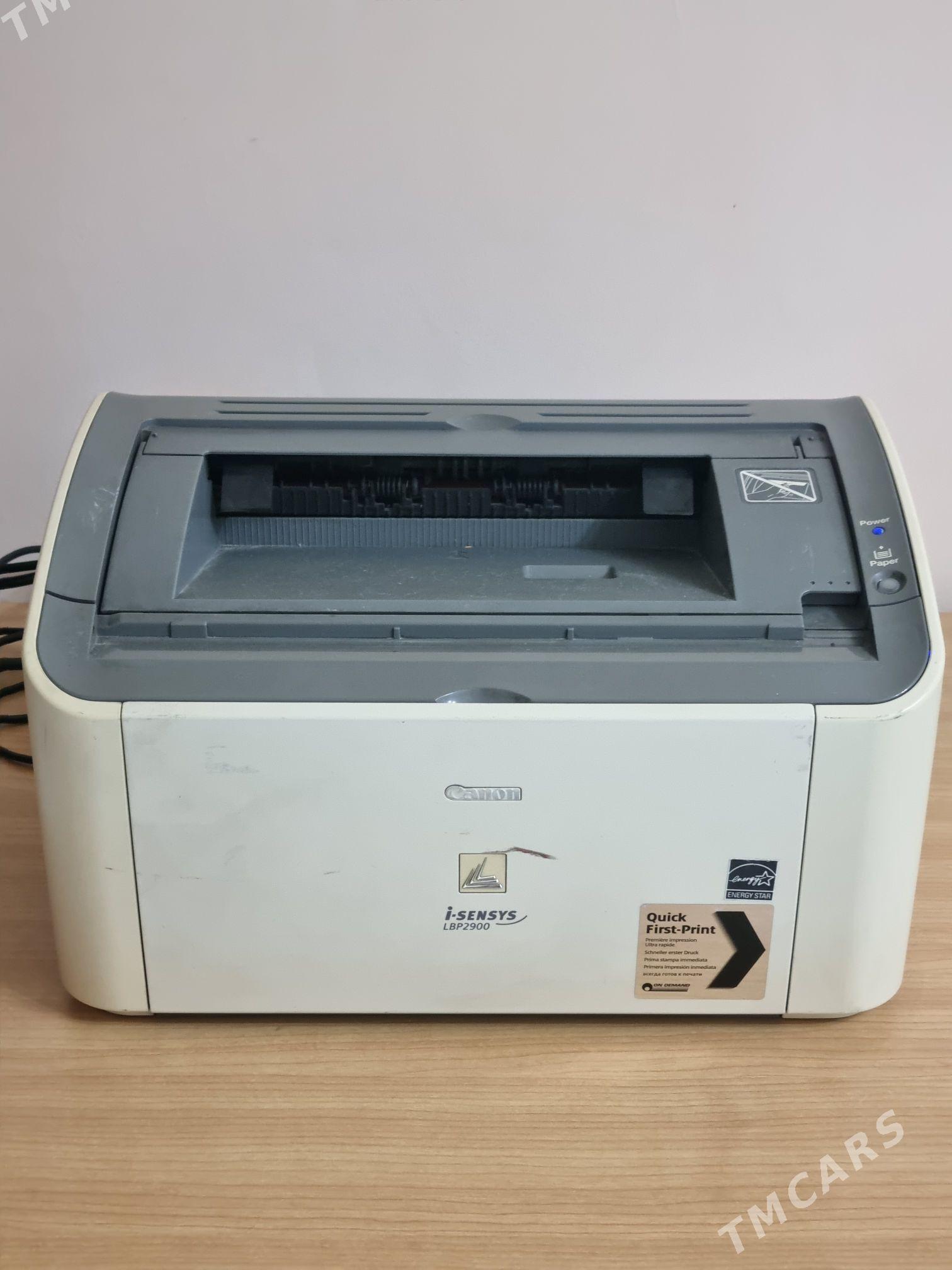 Canon i-SENSYS LBP2900 - Мир 2 - img 1