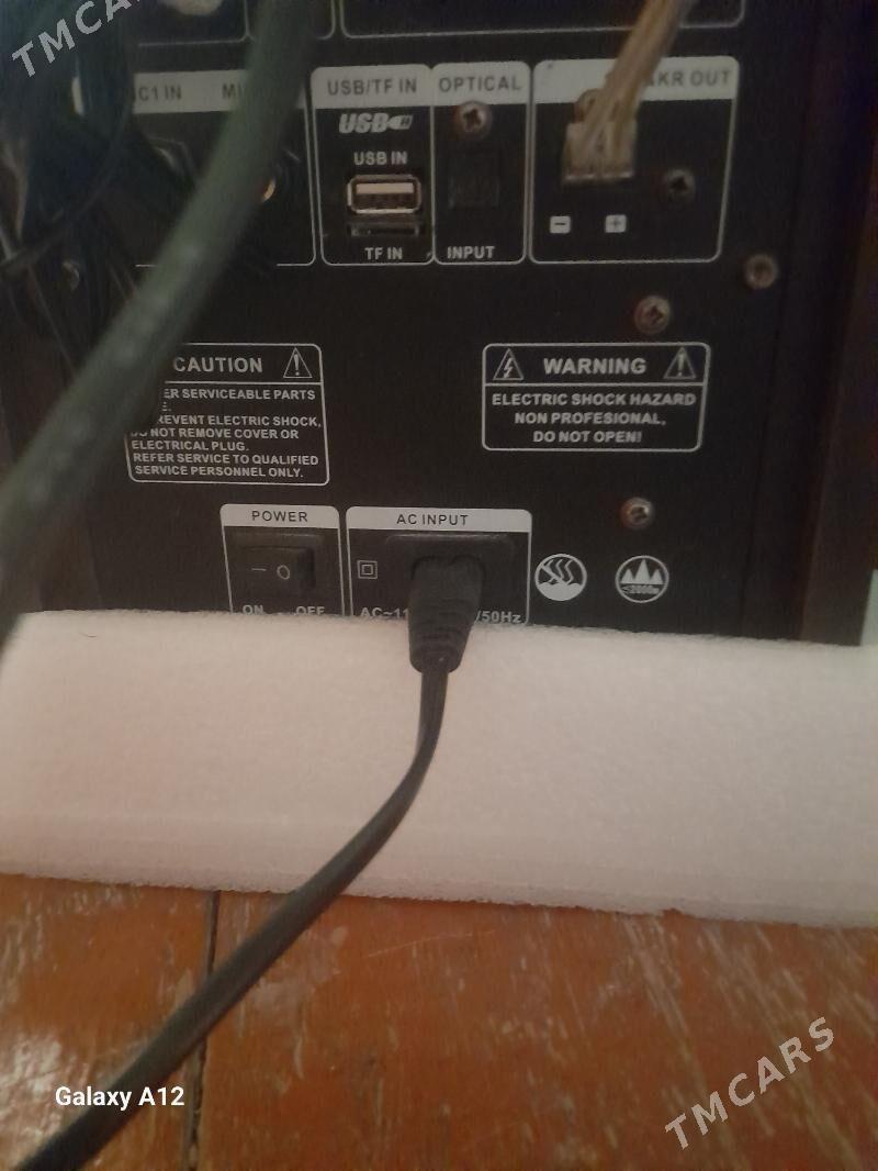 калонка - Daşoguz - img 4