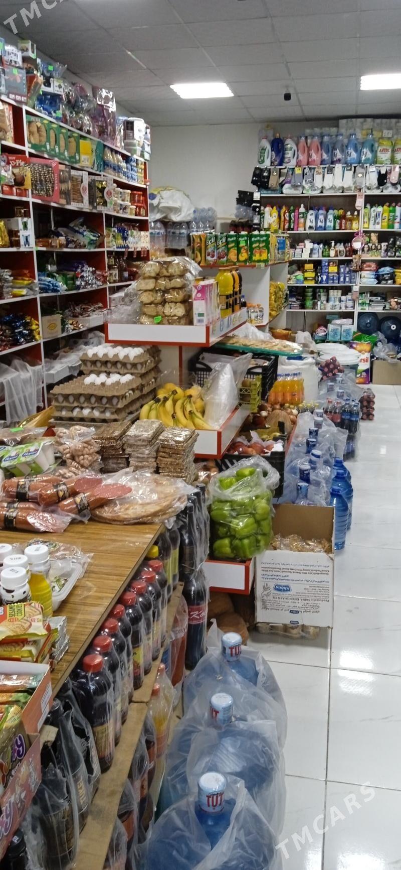 Magazyn - Чоганлы - img 2