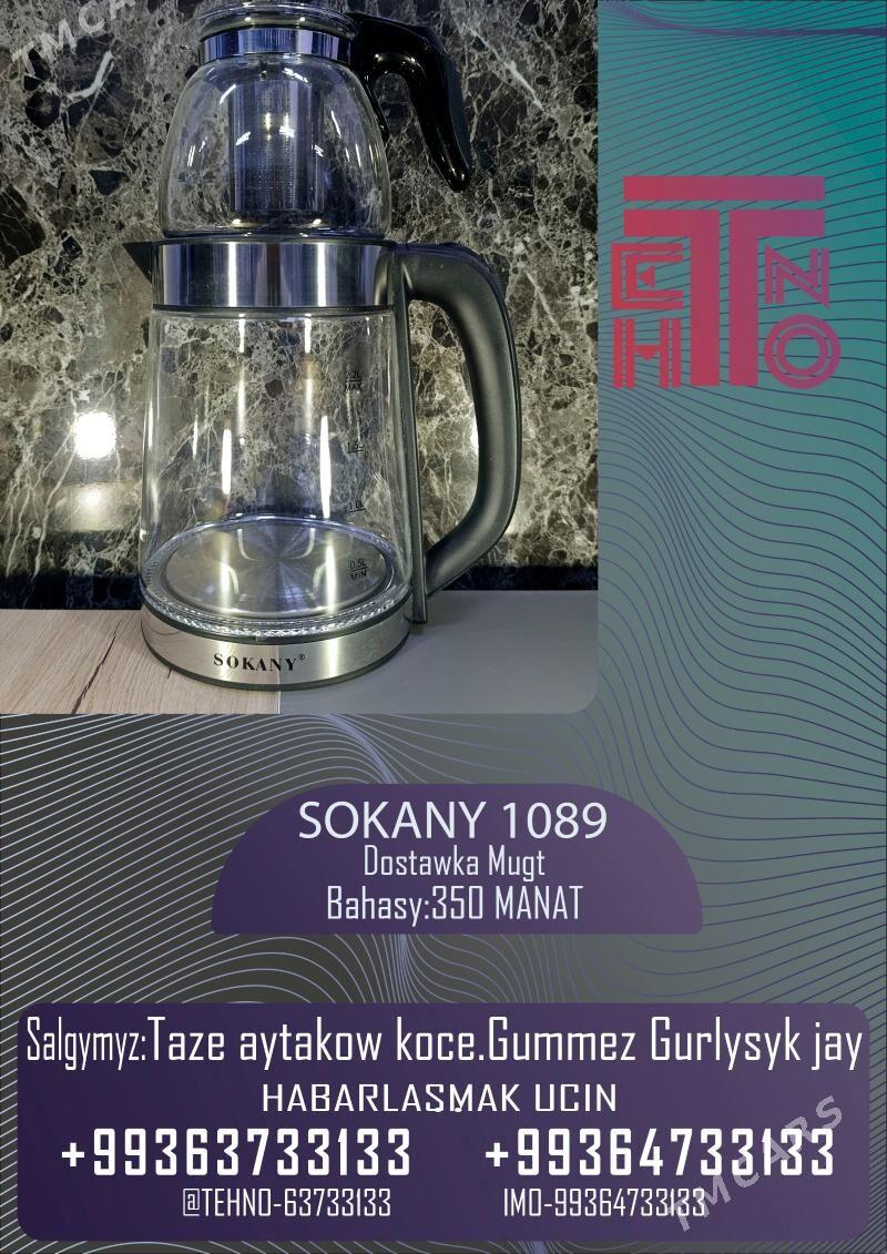 CAYNIK LER AMATLY - Ашхабад - img 10