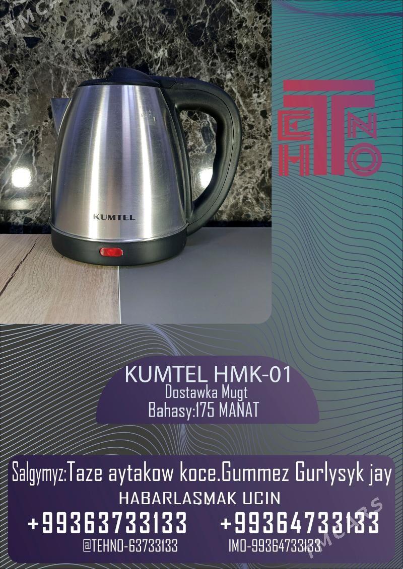 CAYNIK LER AMATLY - Ашхабад - img 1