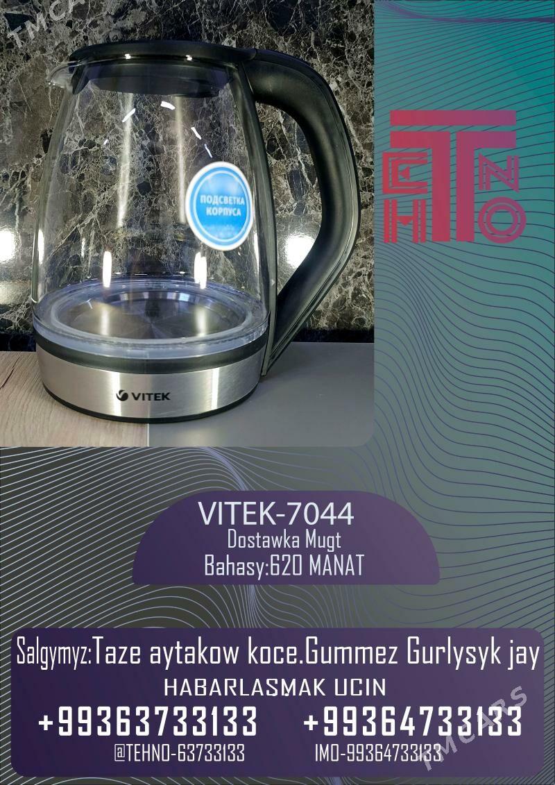 ARZAN CAYNIK LER - Ашхабад - img 5