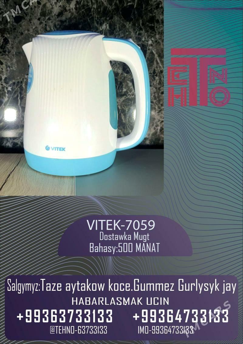 ARZAN CAYNIK LER - Ашхабад - img 7